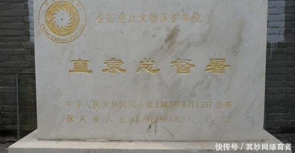 辖区|为什么清朝的直隶总督管不了辖区内的热河总管？