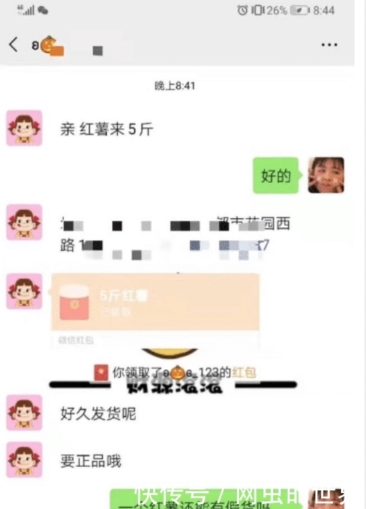 快餐店|“快餐店遇到想要照顾一生的女孩,我该怎么去搭个讪?哈哈哈哈哈”