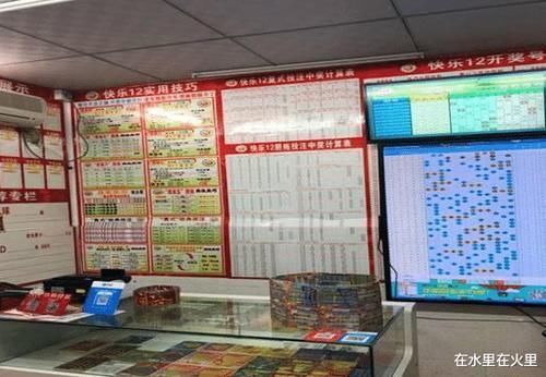 内幕|中了1000万到手只有7万，彩票内幕曝光，你还相信2元中500万吗