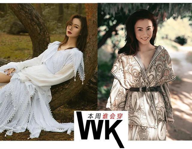  潇洒|2020年第一条长裙，要像戚薇张柏芝的一样潇洒