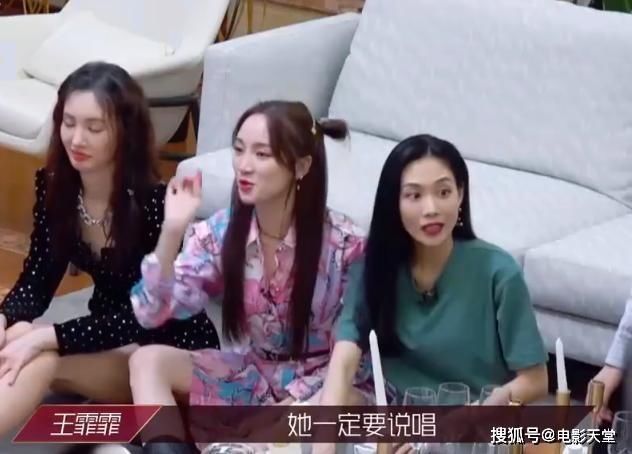 浪姐|张艺兴成团之夜嘉宾杜华导师大秀《浪姐》成团之夜要炸了