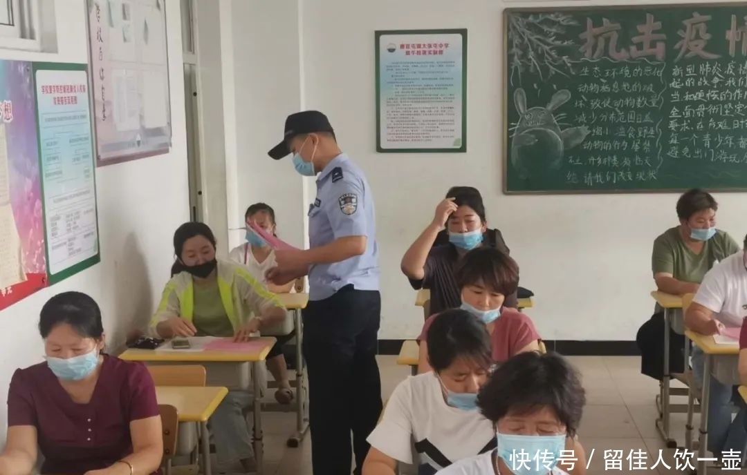  电诈|校园防范进行时 防诈从娃娃抓起