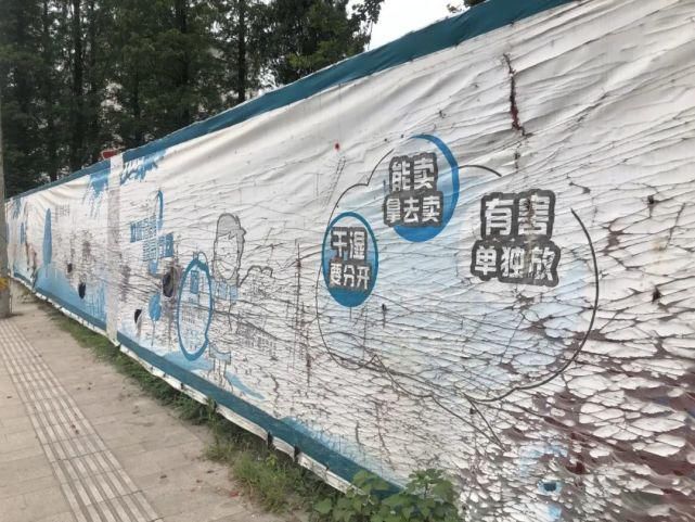 曝光|直击不文明融媒曝光台这样的公益广告行得通吗