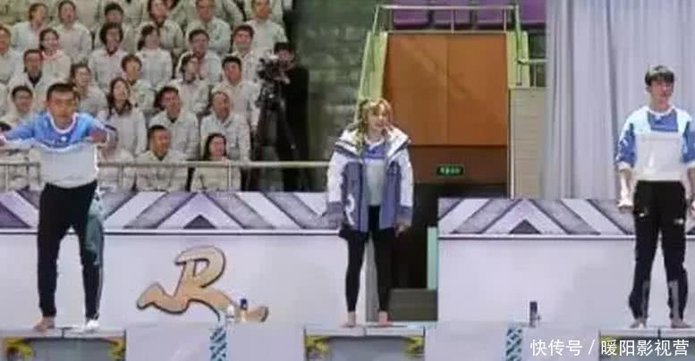 穿帮|《跑男》出现最严重失误,宋雨琦趾压板镜头穿帮,节目被全国热议