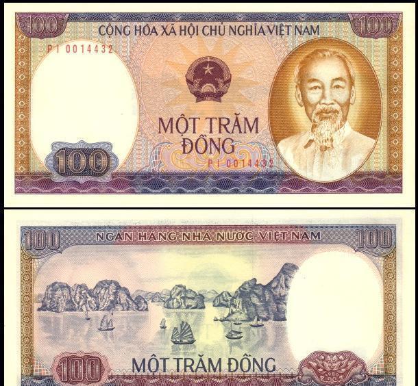 纸币|越南的纸币之四:越南统一后的纸币