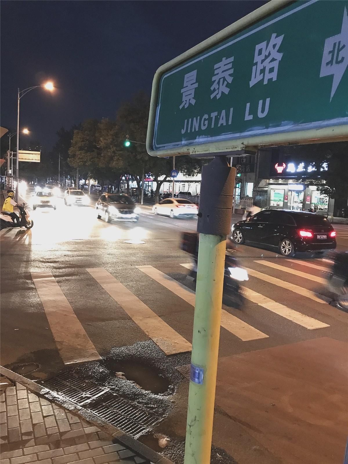城市|残羹剩饭倒进路边雨箅子，城市下水道怎就成了泔水桶