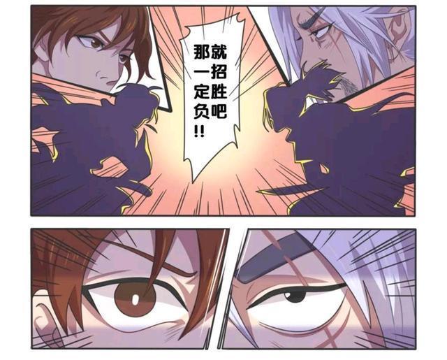 荣耀|王者荣耀假日：宫本武藏和李白决定一招定胜负，谁才是第一剑客？