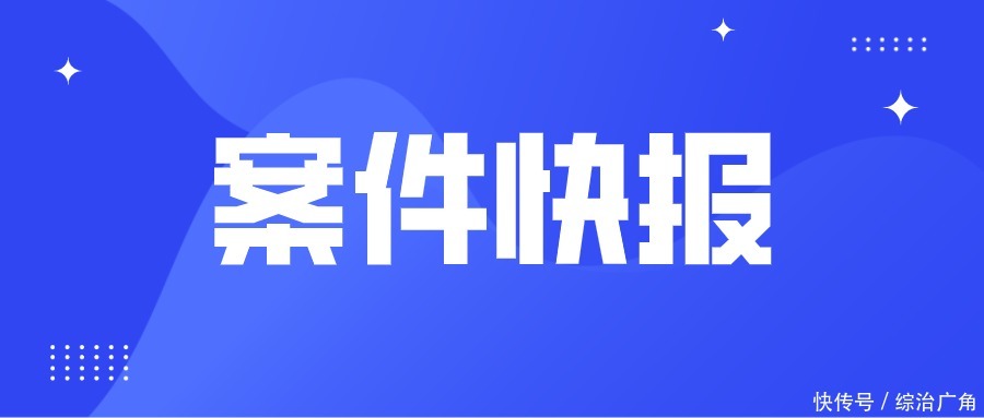 零距离|司法为民零距离 法官调解促和谐