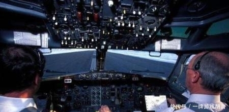 成功|他是第一个“劫机成功”的人, 带20万美金跳伞失踪, FBI放弃调查