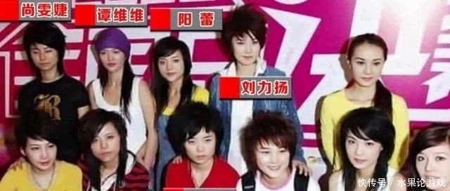 尚雯婕|没有沈腾和贾玲的《王牌对王牌》,本质上就是档三流综艺