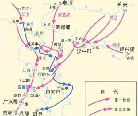 姜维|蜀汉灭亡时场面有多惨烈皇帝受辱太子被杀,两大盖世名将被灭门