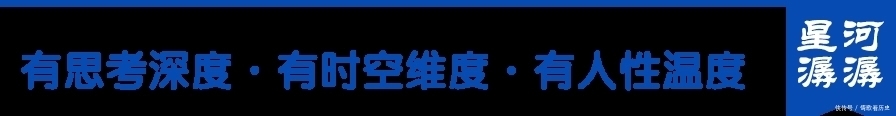 阿古柏|我们需要一支什么样的海军？