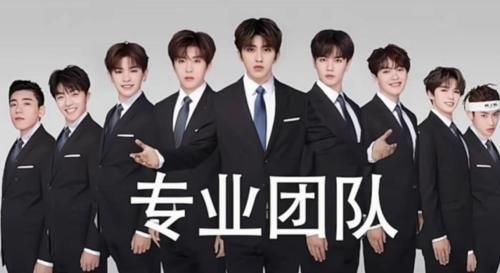  正式|《奔跑吧》8月正式收官，陈立农蔡徐坤将再次同台，NPC成最大遗憾