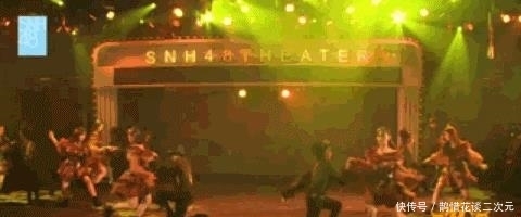  标准站位|SNH48粉丝爆料青2许杨玉琢回河抢C？