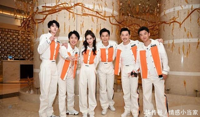 解围|郑恺疑似暗戳戳李晨范冰冰关系,李晨瞬间变脸,郭麒麟一句话解围