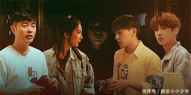  综艺节目|杨幂吓到倒地不起，邓伦跑出镜头外，高能场面观众直呼受不了