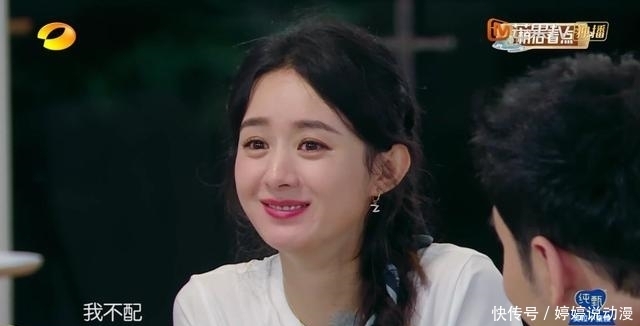  综艺|从赵丽颖在《中餐厅》的表现看，她是真的不适合综艺吗