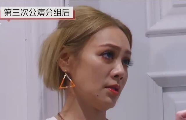  表情|蓝盈莹突然要加入宁静团,这让宁静措手不及,注意宁静脸上的表情