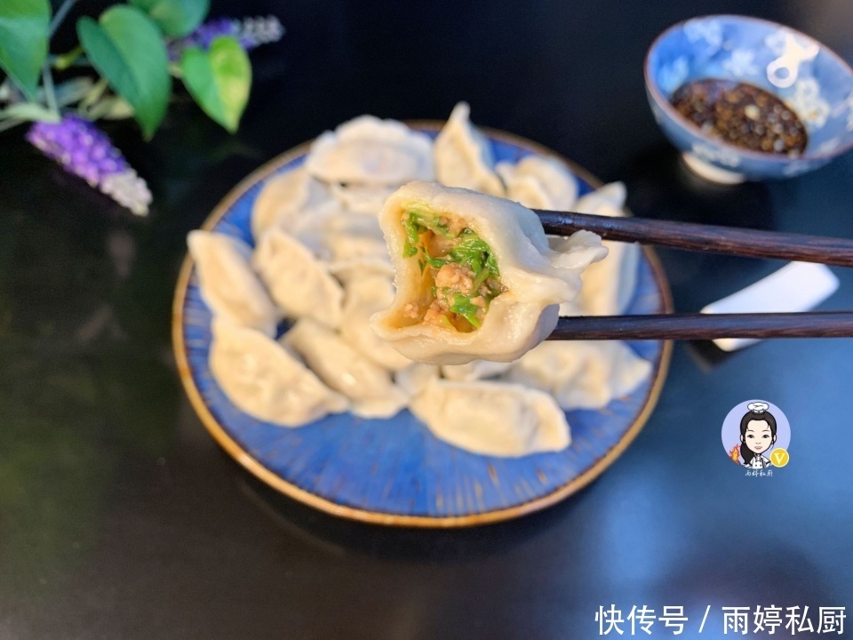  芹菜|秋天吃饺子，韭菜芹菜都不如这个馅，2块钱一把，鲜香味美特好吃