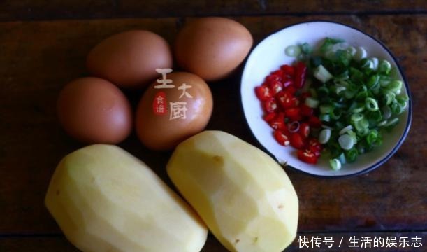 简单|土豆丝蒸蛋,你吃过吗,简单又营养,吃过一定会喜欢