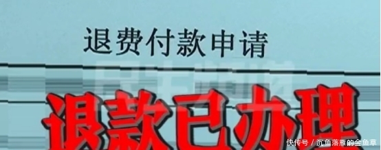 幼儿园|幼儿园玩耍竟被踩到骨折,母亲心疼提赔偿,校方认为是无理要求?