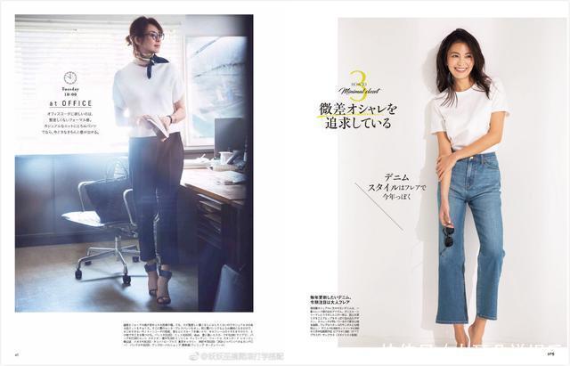 T恤|平淡无奇的T恤这么穿,竟比连衣裙还精致显气质