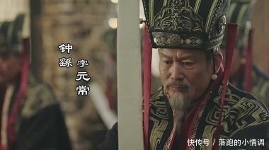 资本|三国最好色的大臣, 曹操都自叹不如, 75岁还生个名将儿子