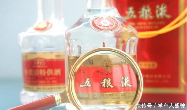 中国高端白酒价格排行榜,看看你喝得起吗