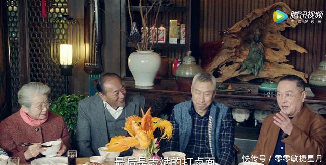 北京|“3000元一桌的宫廷菜,我真是吃了寂寞”