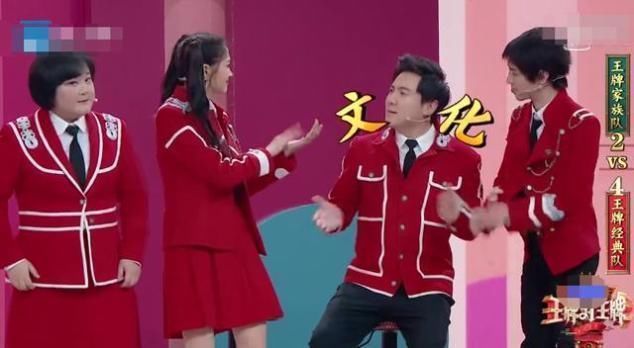 王牌|有种“避嫌”叫华晨宇,当关晓彤索求抱抱时,他的做法堪称高情商