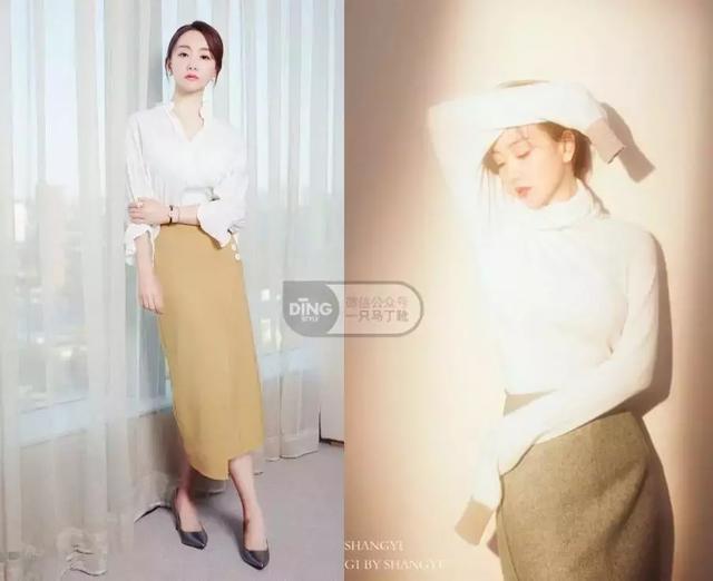 解决|小骨架圆身材怎么穿都不时髦不如看看这几条解决思路