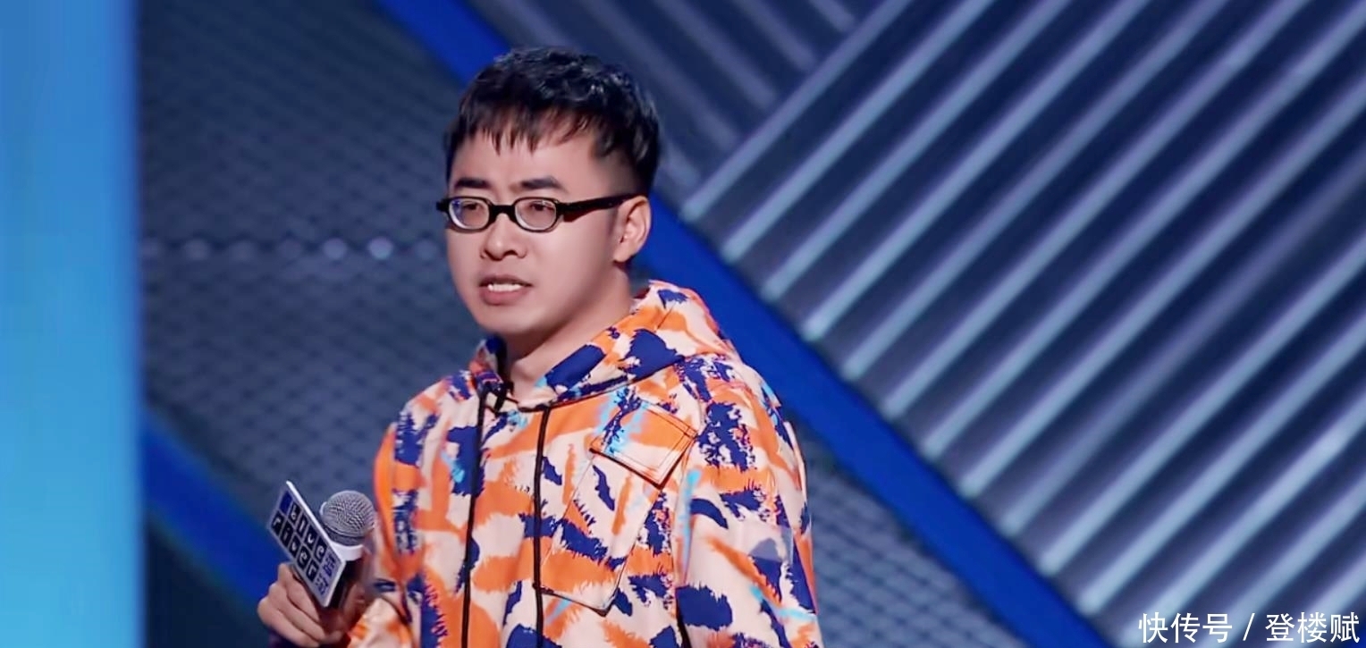 王建国|王勉为何能拿《脱口秀大会》冠军?周奇墨和王建国太惨了