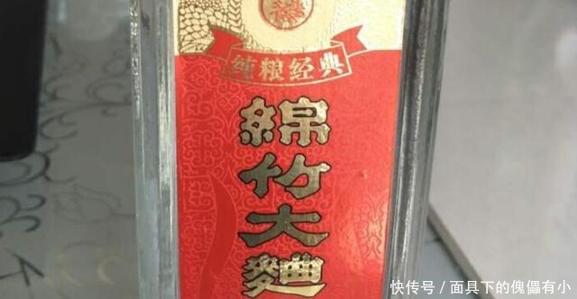 口感|去超市买白酒，行家专挑4种买，好喝还不贵，关键都是纯粮酒