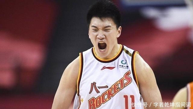 净输|不争气!八一末节崩盘,净输25分送对手大逆转,1人5场上双该重用