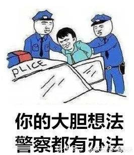 分享|新型诈骗来袭！加个QQ、分享屏幕，你的钱就没了！