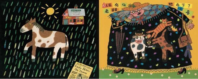  有趣|书单笑得肚子疼9本幽默绘本让孩子成为一个“有趣”的人