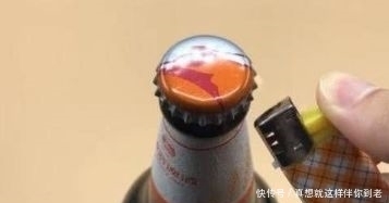 女人|活了30年才知道，啤酒瓶上有个“小开关”，女人都能轻松拧开