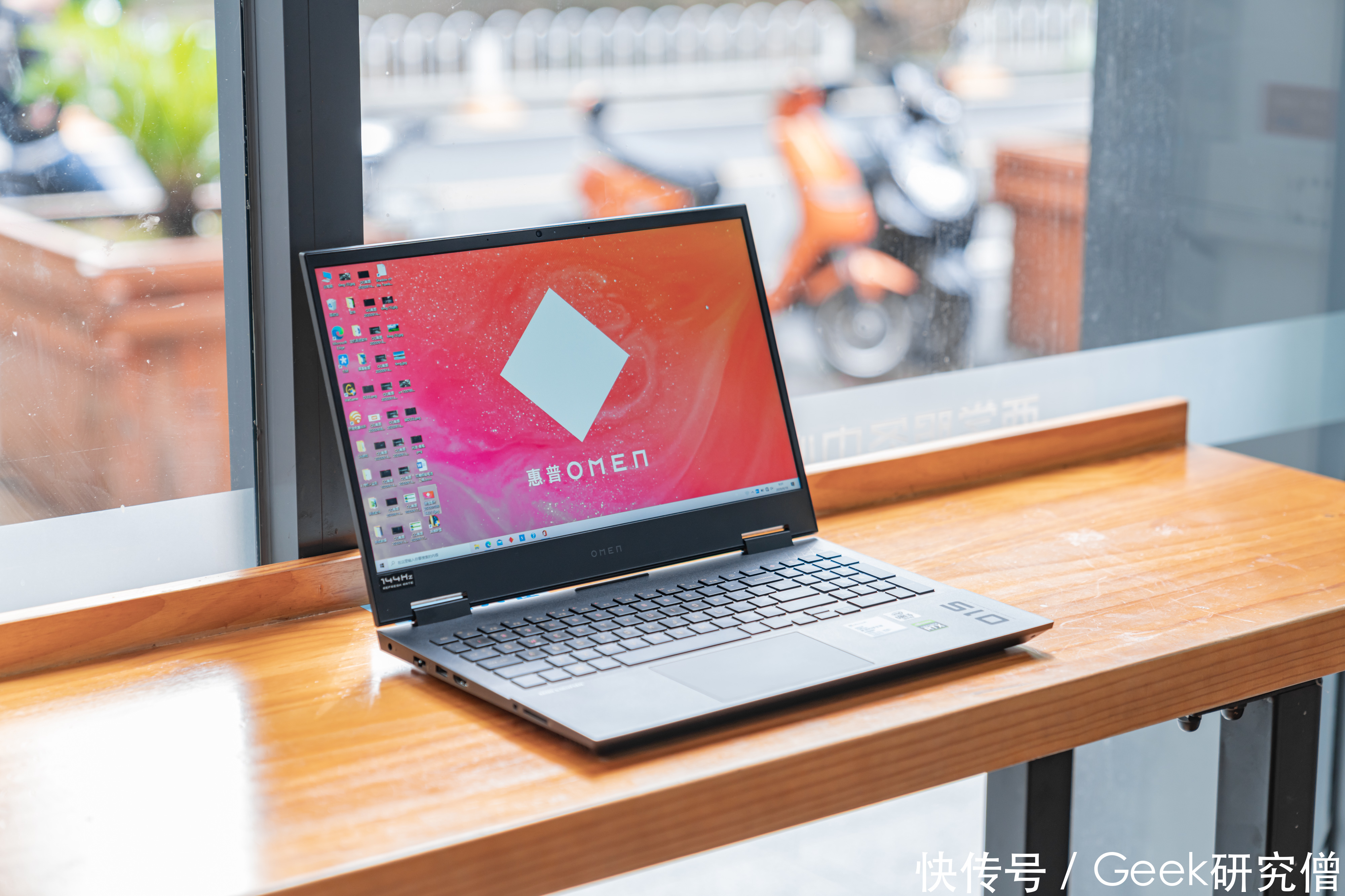 精灵|办公/影音/游戏全能跨界,惠普OMEN暗影精灵6游戏本深度解读