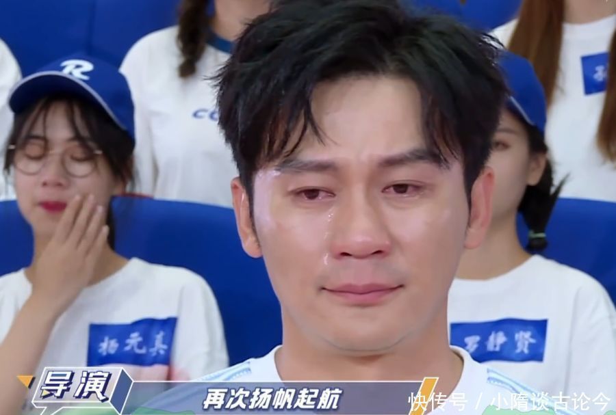 过于|男艺人染发不能上电视看到跑男周震南的解决方法,过于机智了