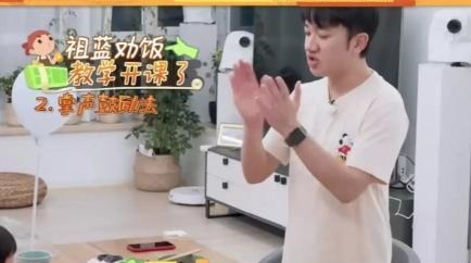 王祖蓝|王祖蓝女儿不吃饭,谁注意他的做法,真的有一套