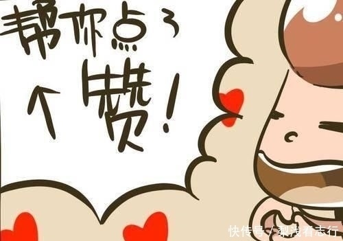 从来|搞笑街区:妻子:“咱们从来不吵不闹,为什么要离婚?”