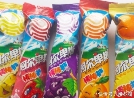 特别|学生党口袋里必备的五种糖果,我赌5包辣条,你肯定没有全部吃过