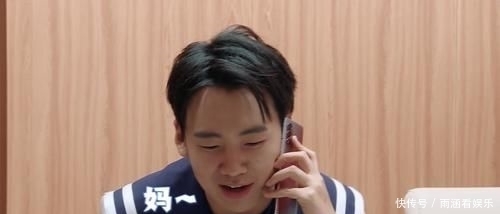  蔡徐坤|肖战、邓伦、杨紫、周深、郭麒麟、蔡徐坤的娱乐消息