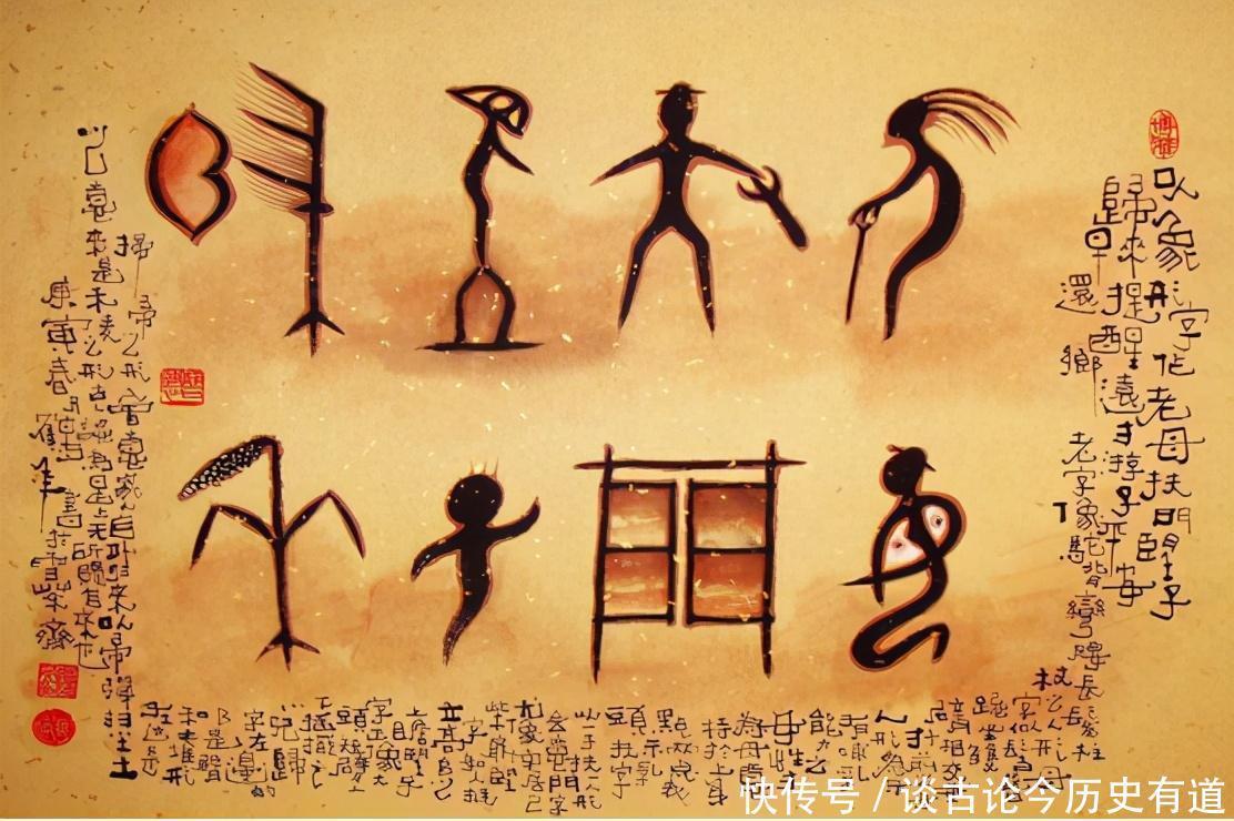 全国|全国唯一有错别字的火车站,几十年无人修正,书法上却是认可的