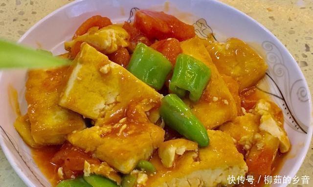 美味|如何将番茄和豆腐完美地结合在一起做成美味的下饭菜