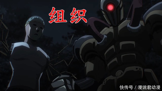 Heroes|一拳超人原作:爆破之子是工具人,新英雄协会幕后是邪恶组织