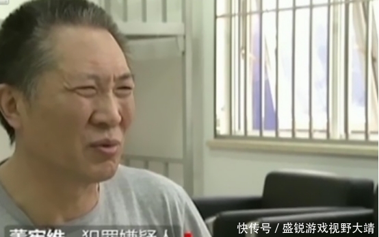 诈骗|文盲冒充少将成瘾, 游走全国诈骗400万, 被捕后恍然: 我不是将军