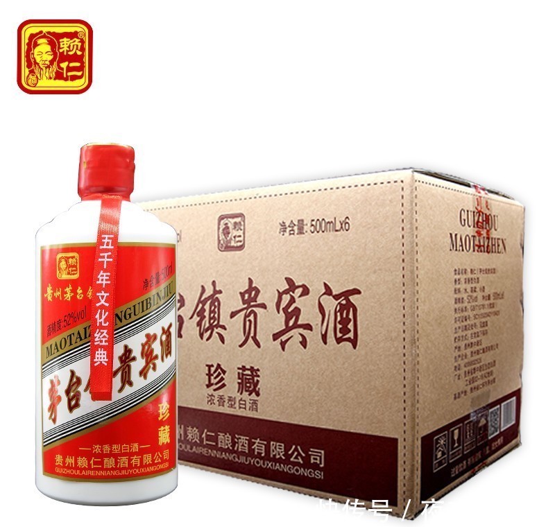 白酒|低调超越茅台!中国白酒界的隐形冠军诞生,一年销量达2亿瓶