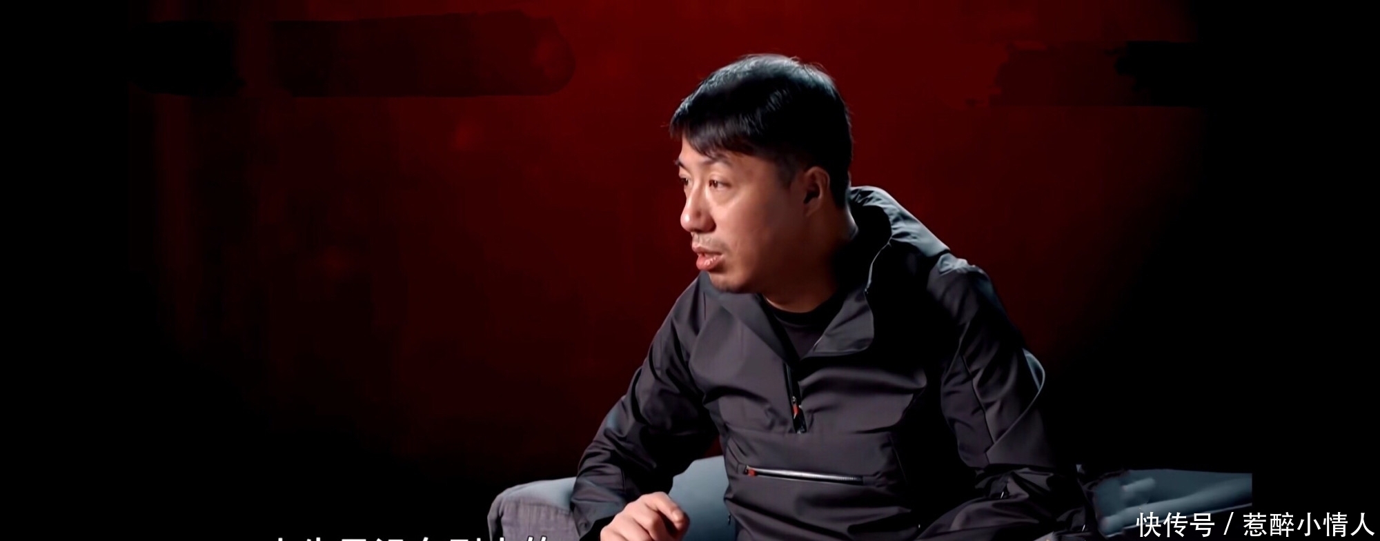 老观众|利用王迅拉回忆,硬cue张艺兴,《极限挑战》导演黔驴技穷