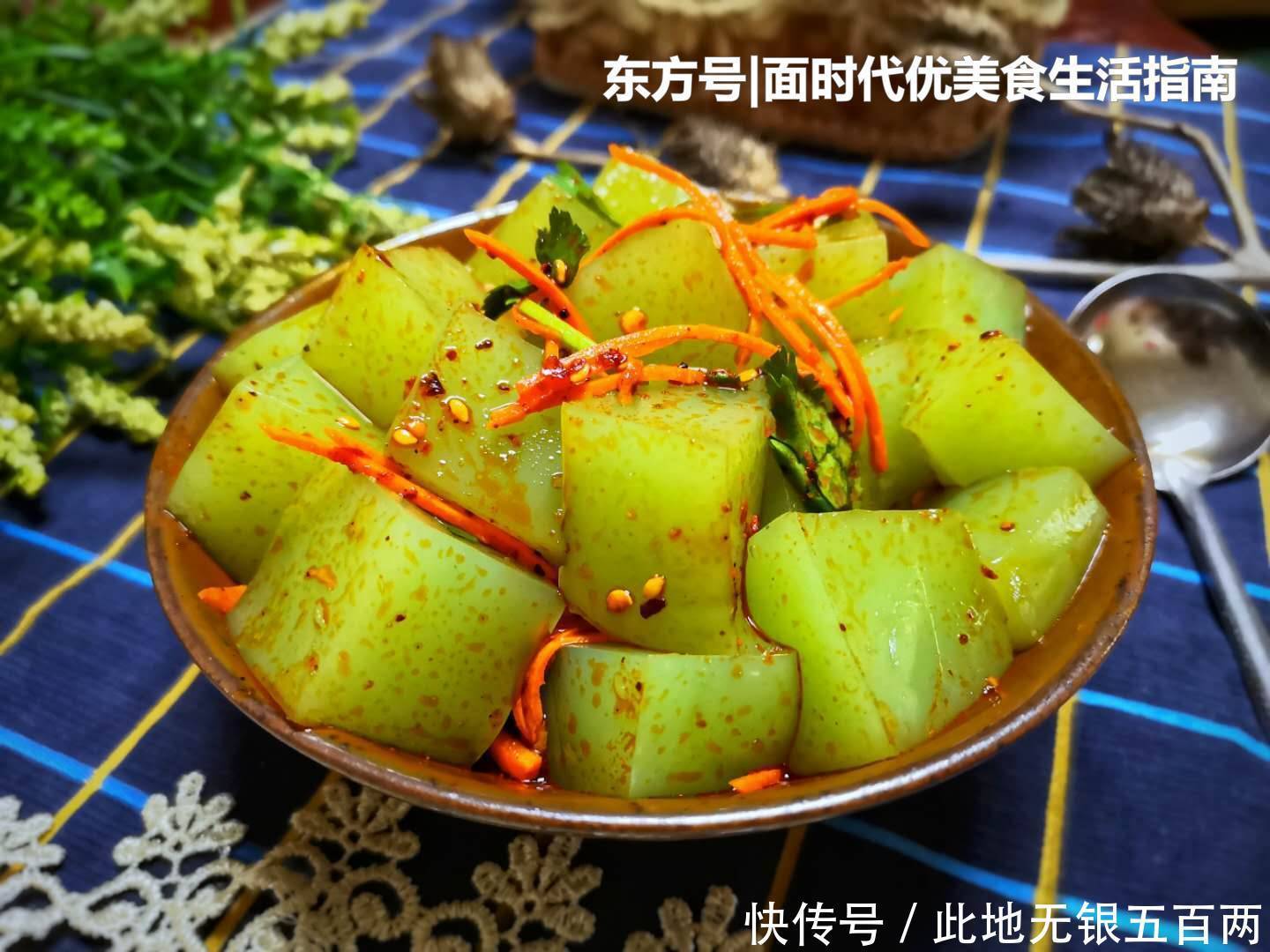  解馋|这菜，夏天吃最消暑，冰冰凉凉，Q弹爽滑还解馋，煮一锅不够吃